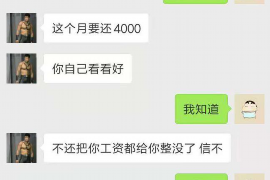 叙永专业讨债公司有哪些核心服务？