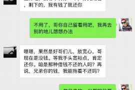 叙永专业催债公司的市场需求和前景分析